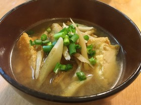 ささがきごぼうと厚揚げのコクうまお味噌汁